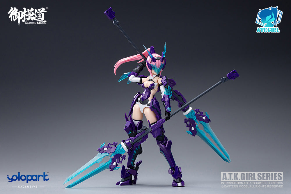 A.T.K GIRL Qinglong - 1/12 Scale - Mecha Girls