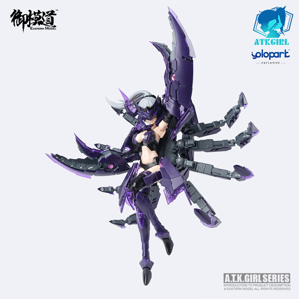 A.T.K GIRL Serket - 1/12 Scale - Mecha Girls