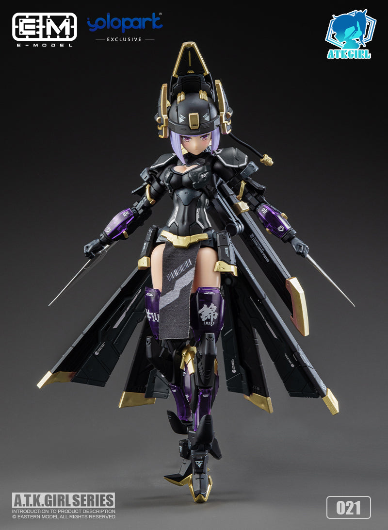 A.T.K GIRL ShadowHunter (Oversea Version) - 1/12 Scale - Mecha Girls