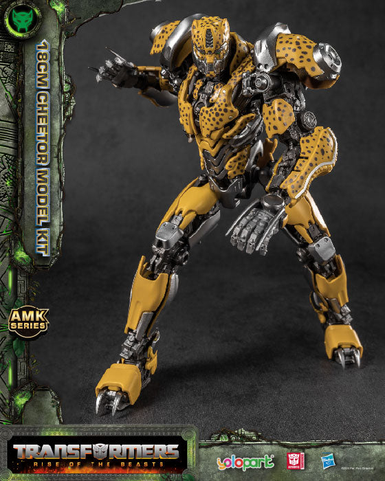 YOLOPARK AMK Series Transformers Rise of the Beasts Cheetor Model Kit
