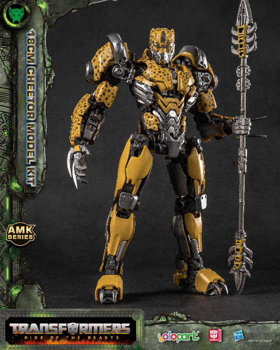 YOLOPARK AMK Series Transformers Rise of the Beasts Cheetor Model Kit