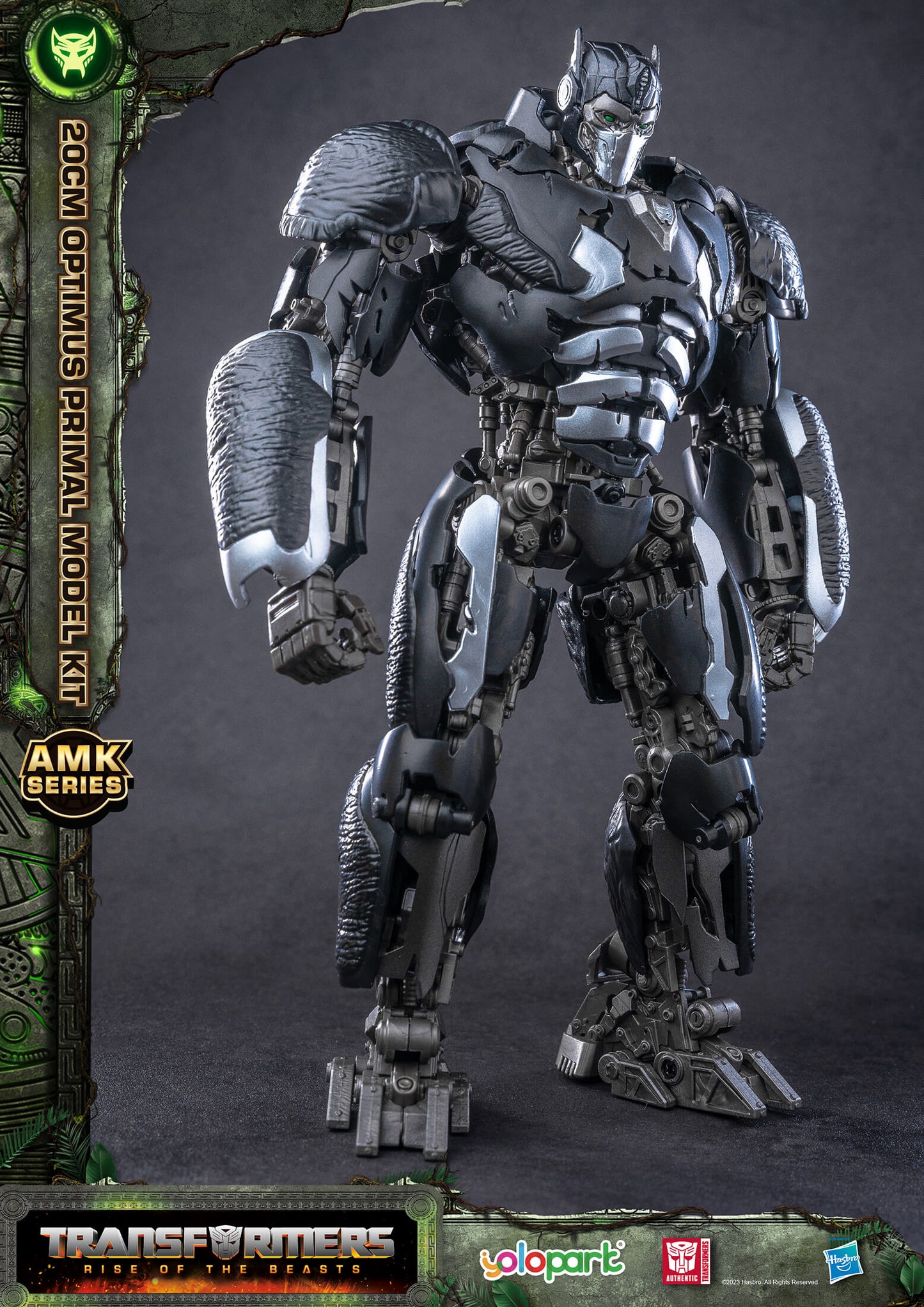 YOLOPARK AMK Series Transformers Rise of the Beasts Optimus Primal Model Kit