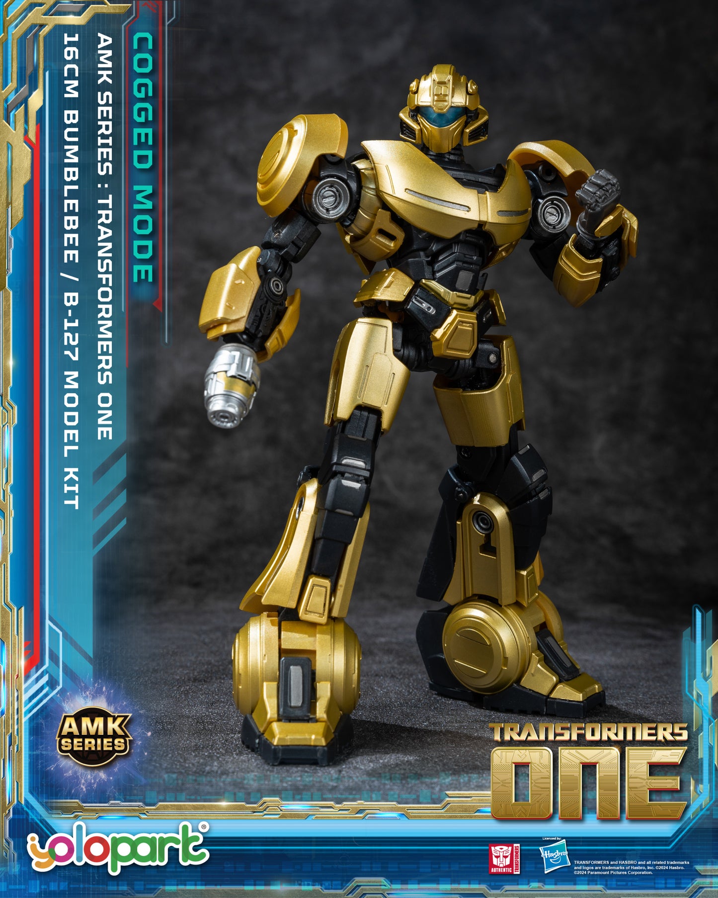YOLOPARK AMKシリーズ TFOne B-127 コグドモード モデルキット