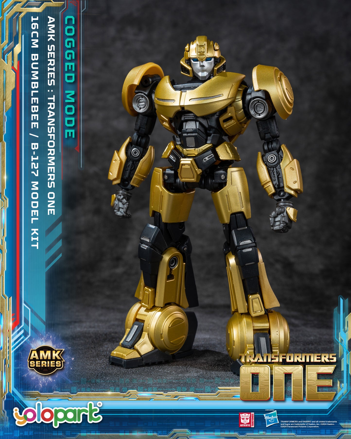 YOLOPARK AMKシリーズ TFOne B-127 コグドモード モデルキット