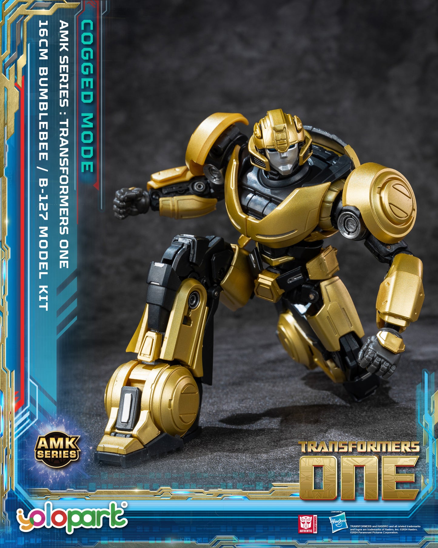 YOLOPARK AMKシリーズ TFOne B-127 コグドモード モデルキット