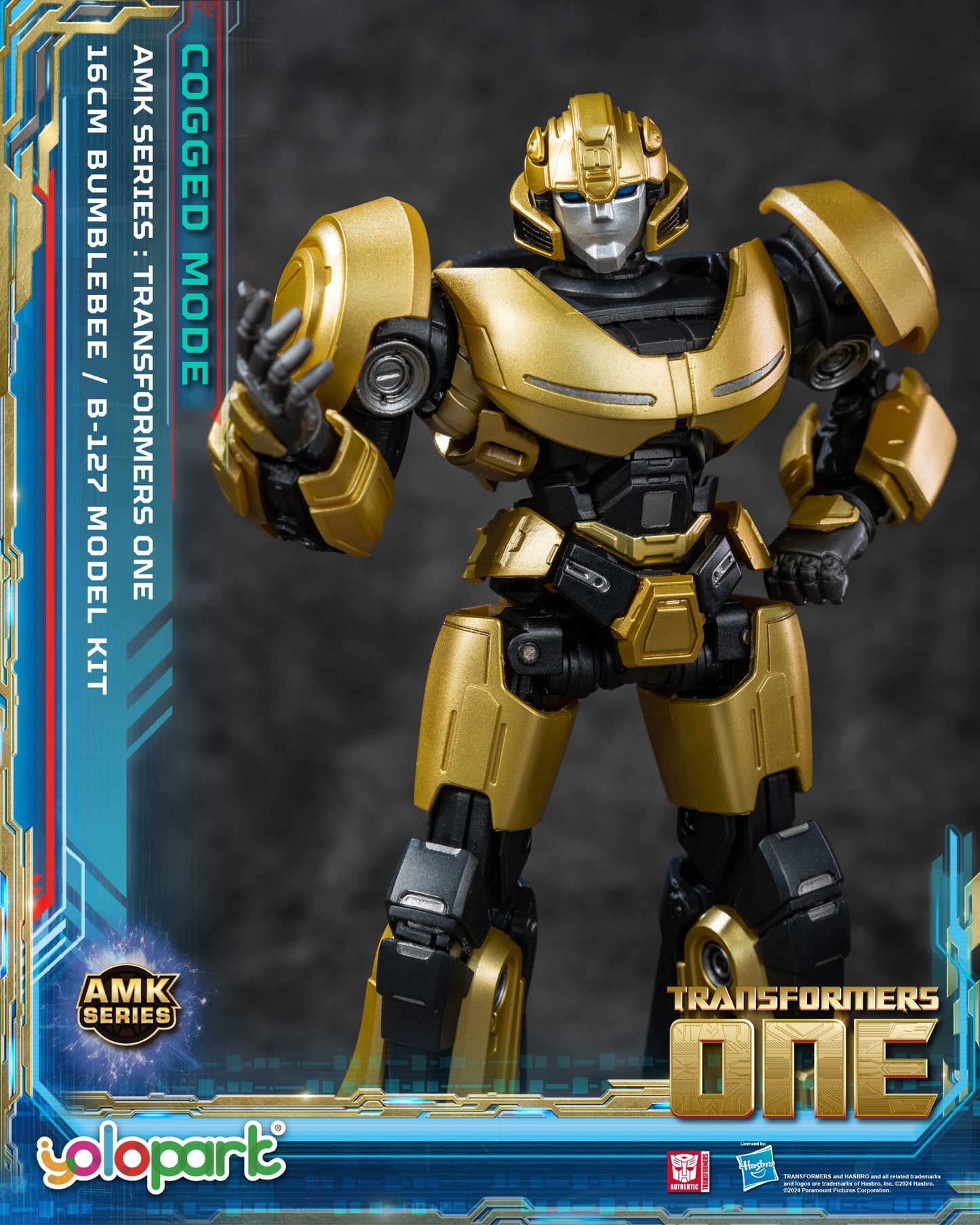 YOLOPARK AMKシリーズ TFOne B-127 コグドモード モデルキット