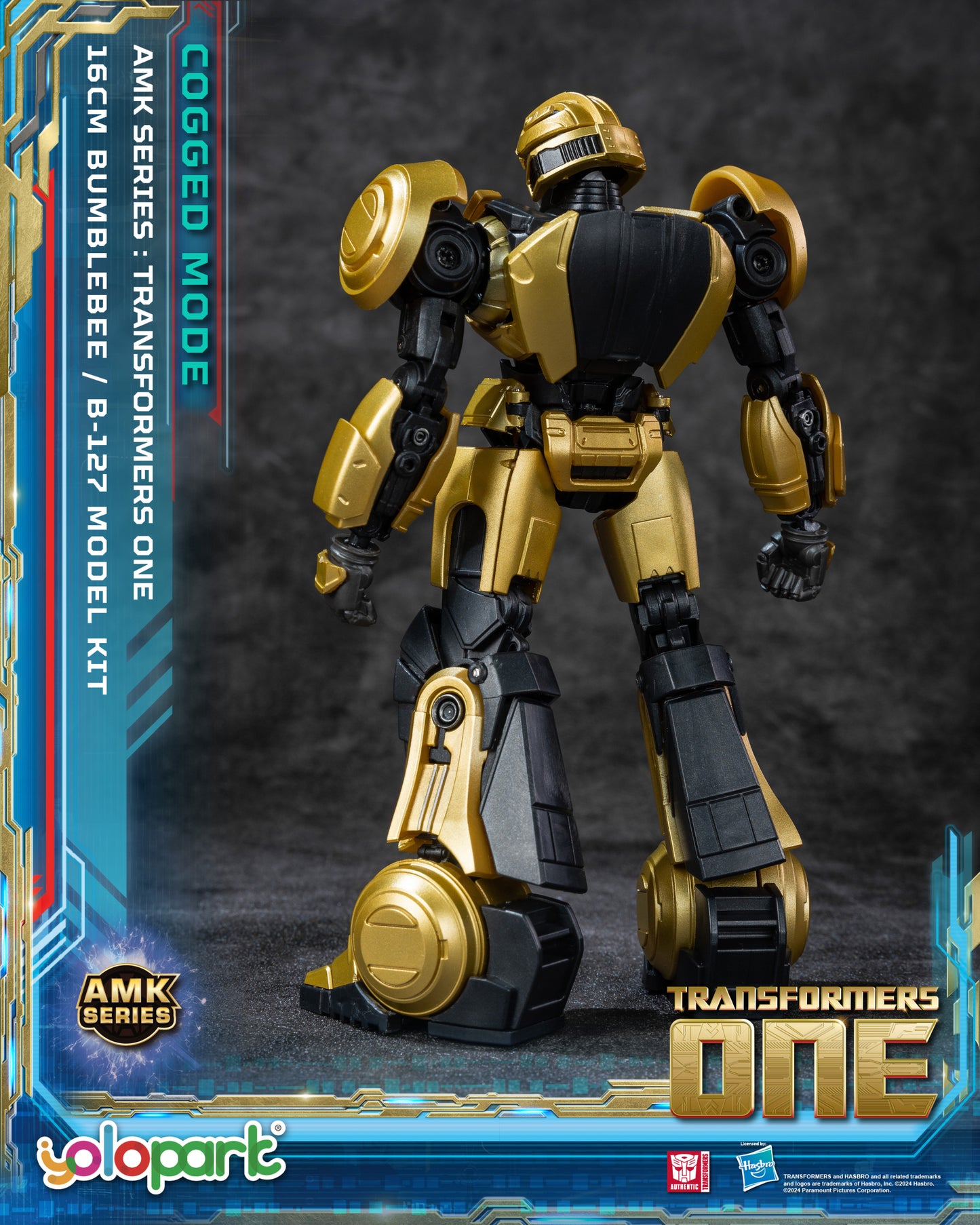YOLOPARK AMKシリーズ TFOne B-127 コグドモード モデルキット