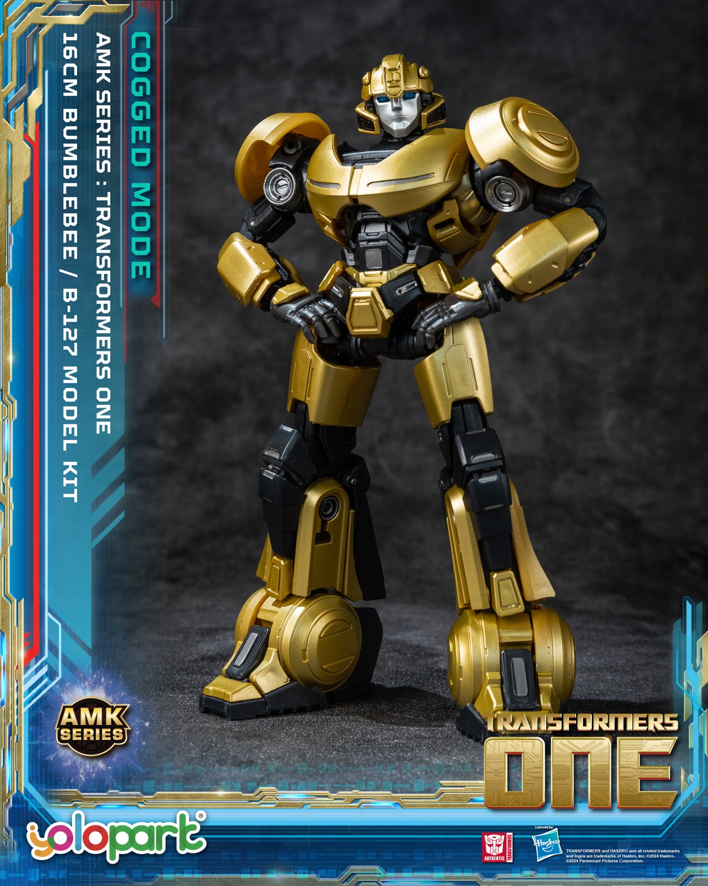 YOLOPARK AMKシリーズ TFOne B-127 コグドモード モデルキット