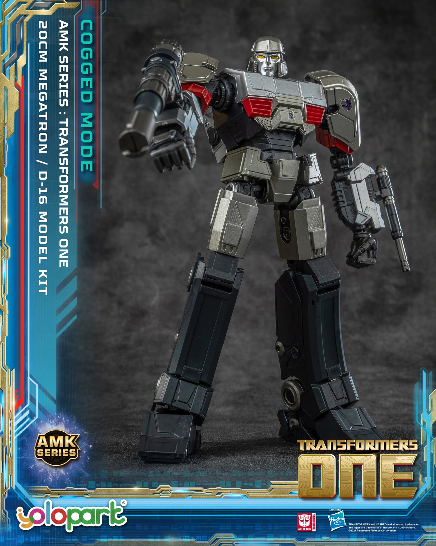 YOLOPARK AMKシリーズ TFOne D-16 コグドモード モデルキット
