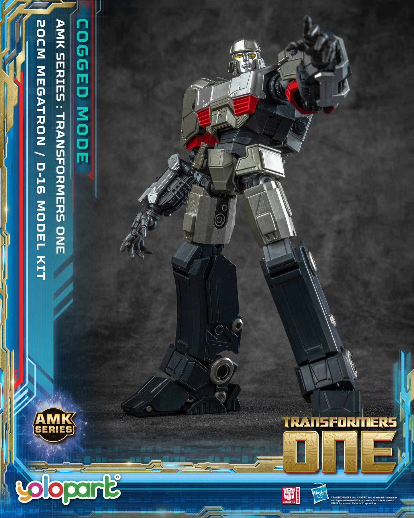 YOLOPARK AMKシリーズ TFOne D-16 コグドモード モデルキット