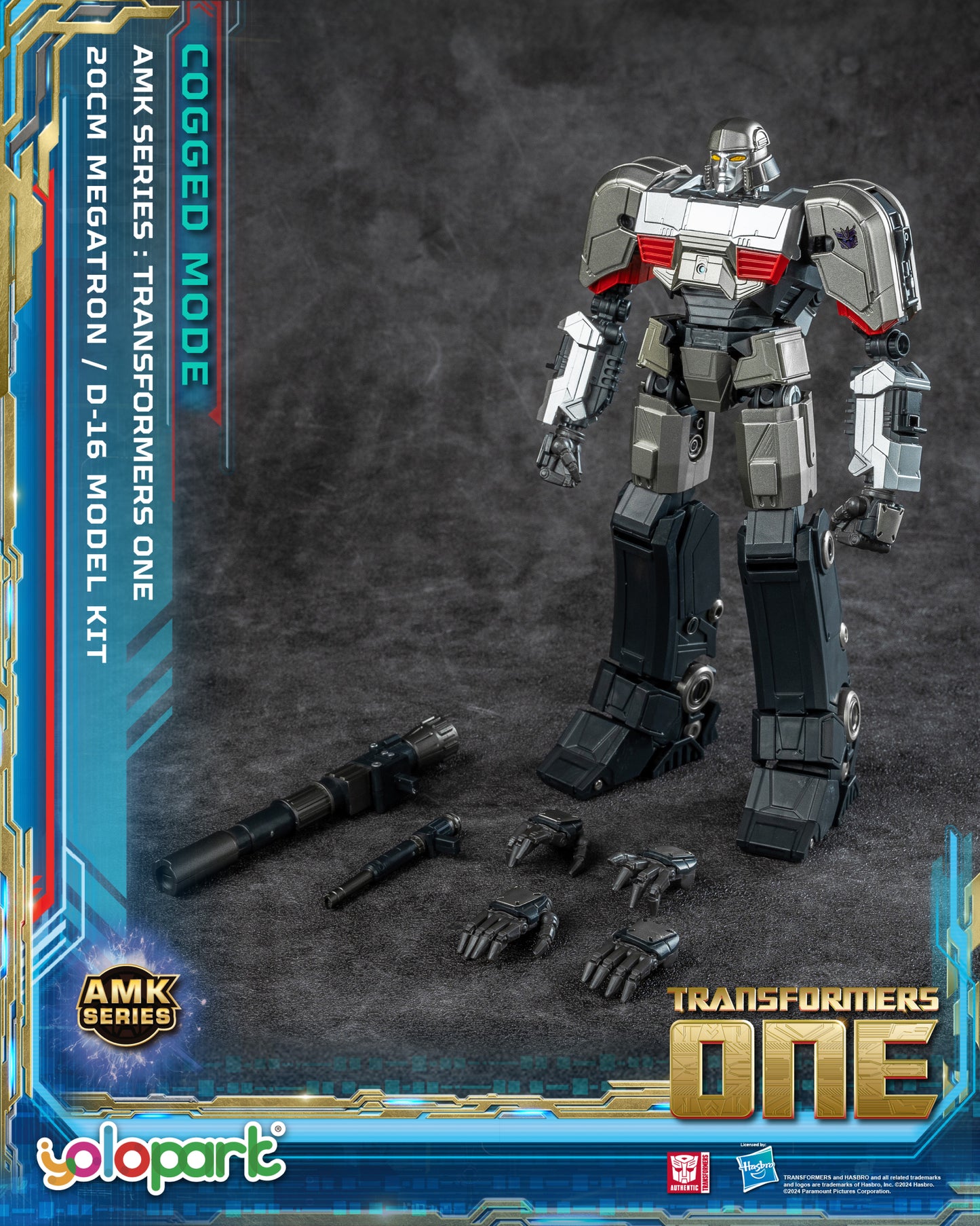 YOLOPARK AMKシリーズ TFOne D-16 コグドモード モデルキット