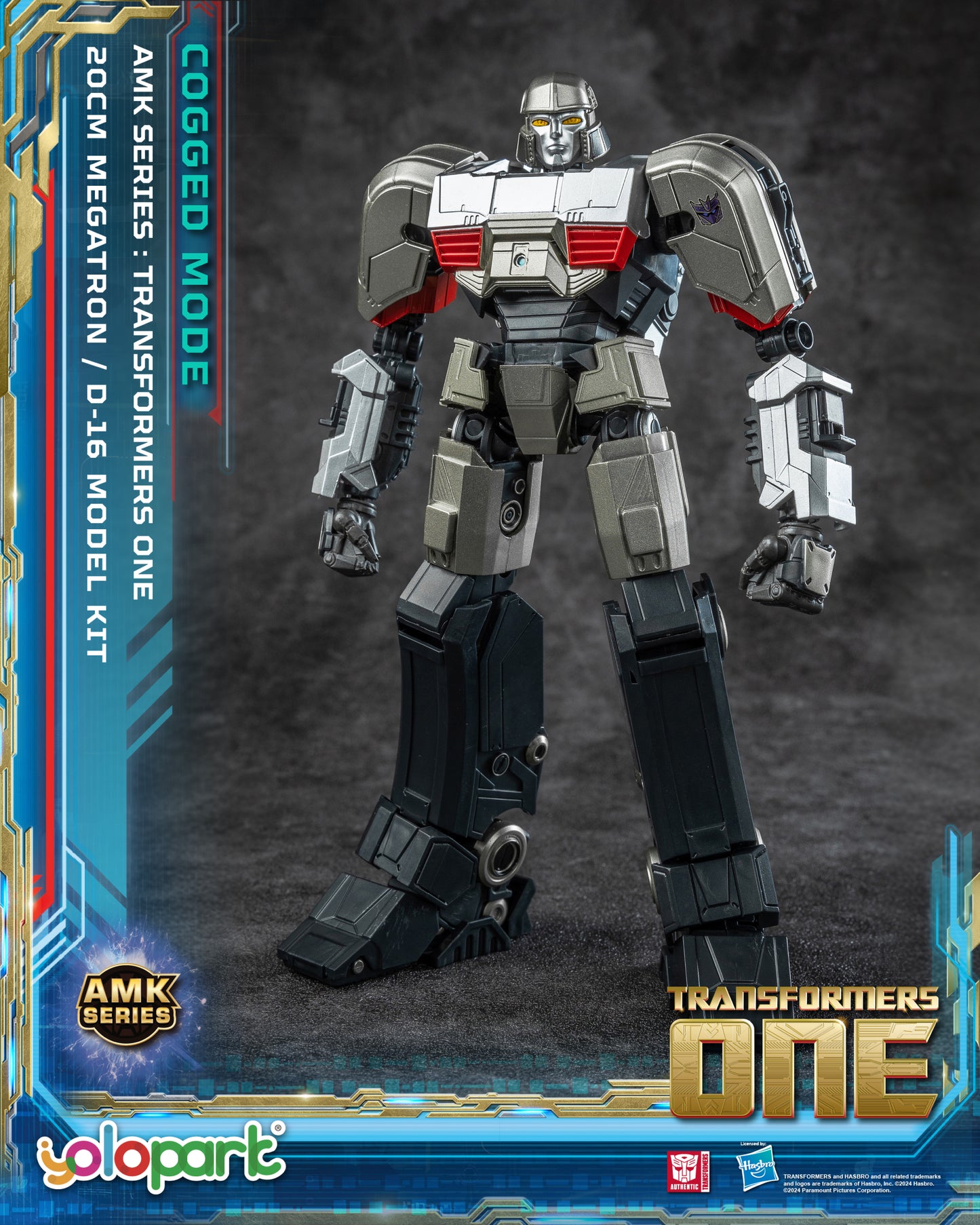 YOLOPARK AMKシリーズ TFOne D-16 コグドモード モデルキット