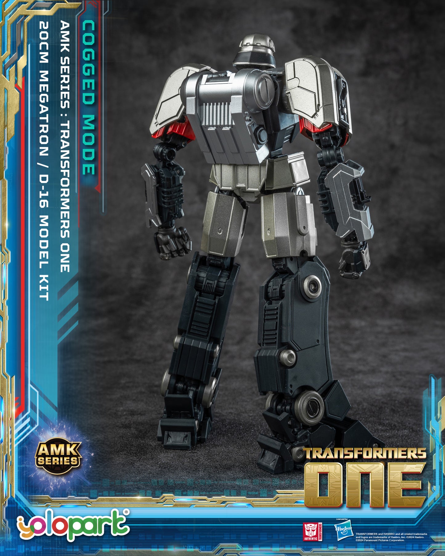 YOLOPARK AMKシリーズ TFOne D-16 コグドモード モデルキット