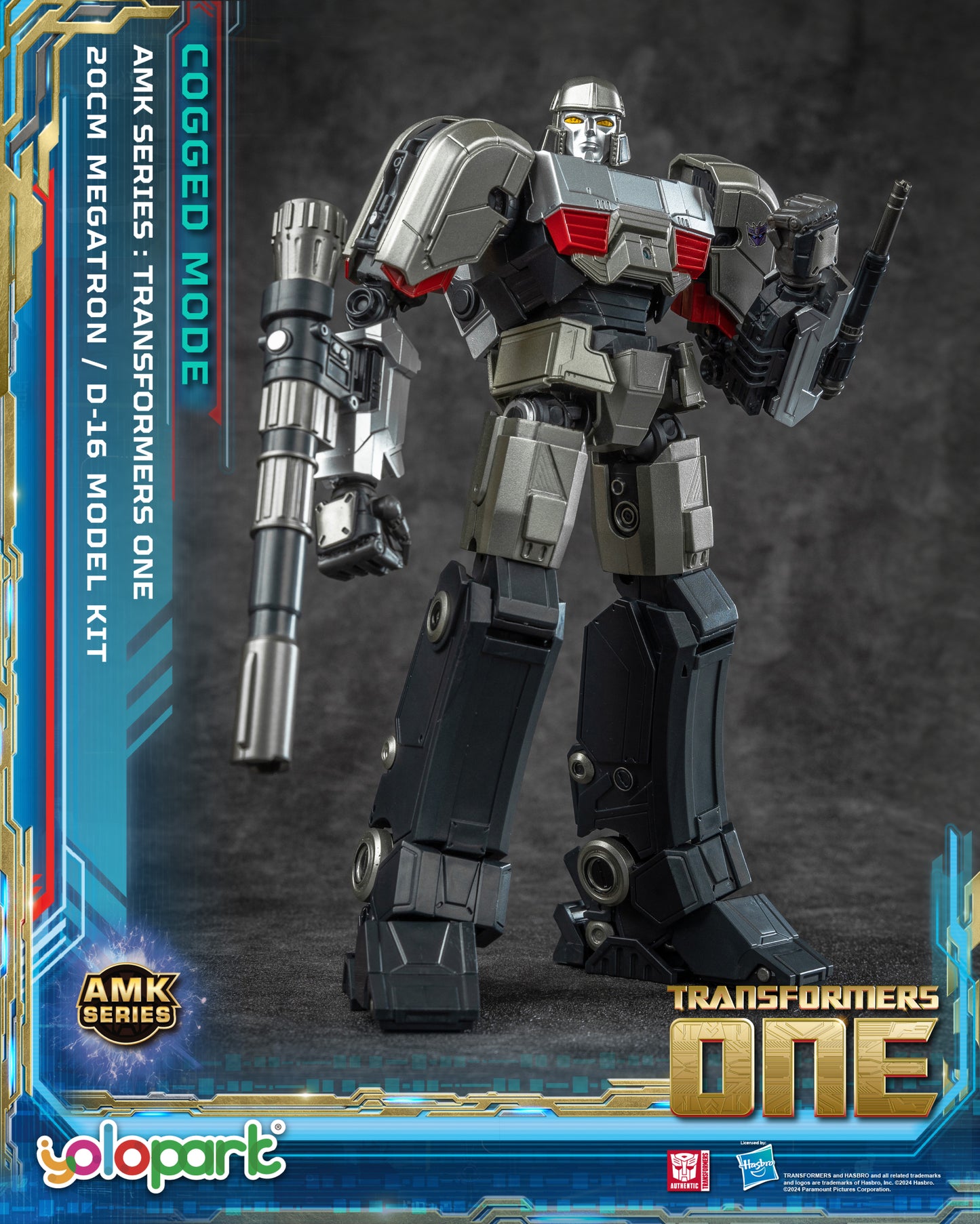 YOLOPARK AMKシリーズ TFOne D-16 コグドモード モデルキット