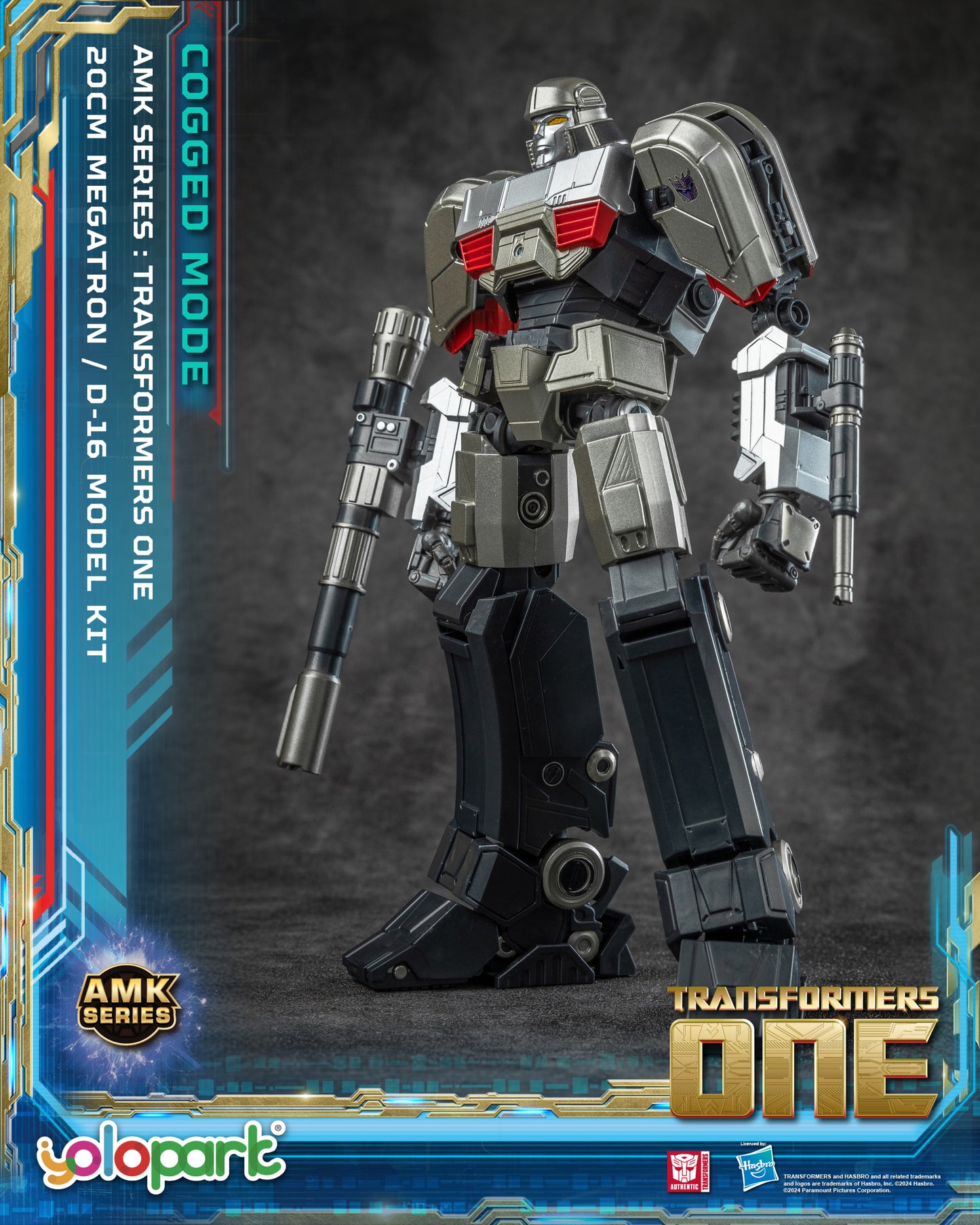 YOLOPARK AMKシリーズ TFOne D-16 コグドモード モデルキット