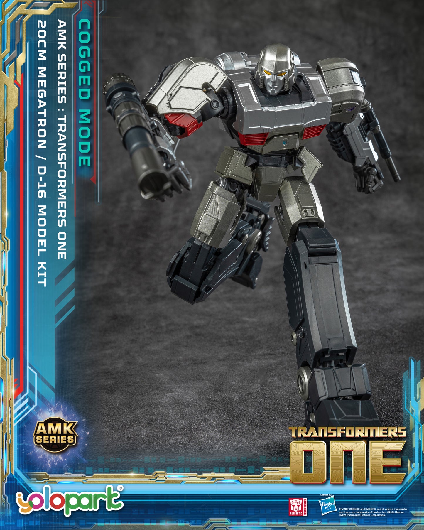 YOLOPARK AMKシリーズ TFOne D-16 コグドモード モデルキット