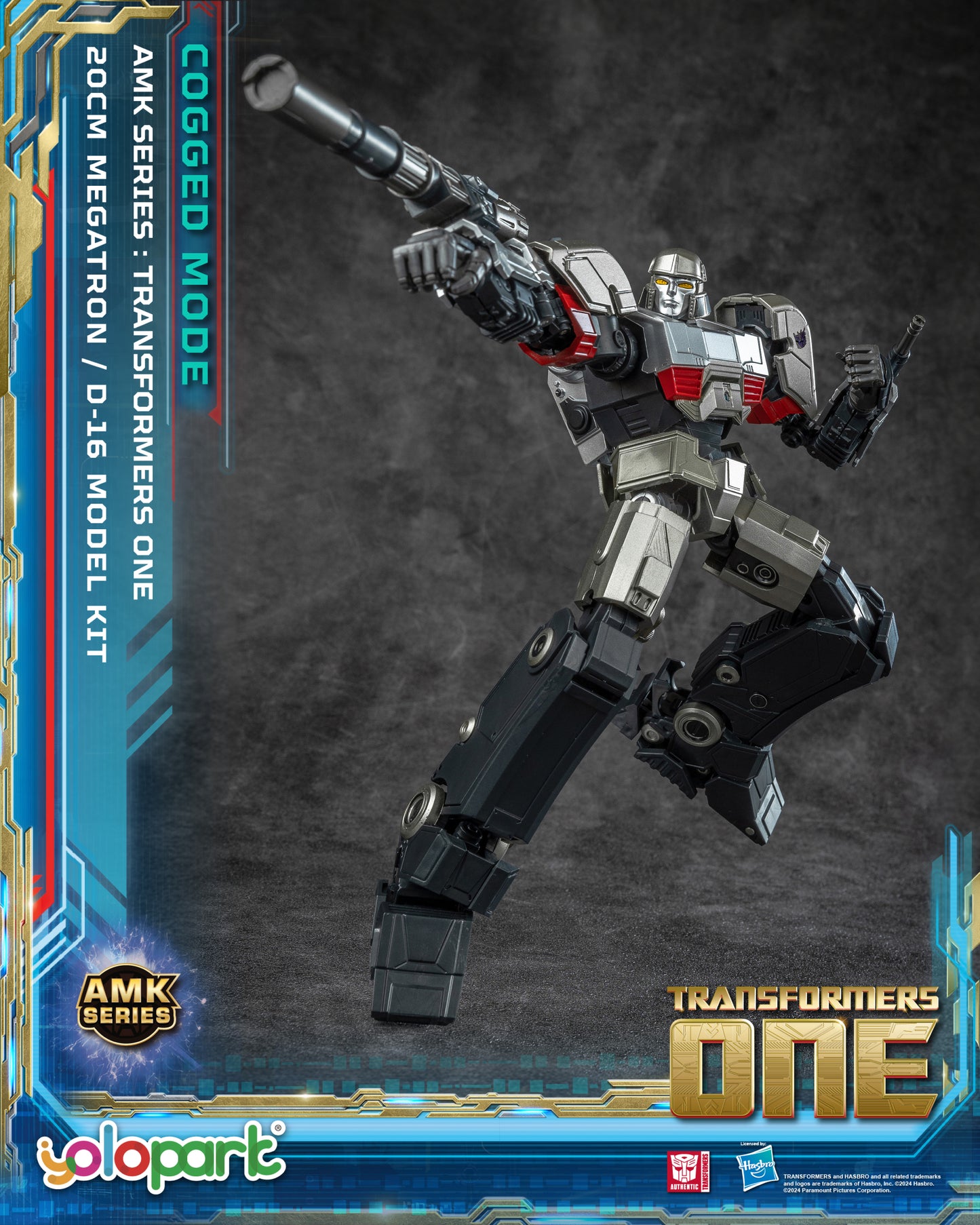 YOLOPARK AMKシリーズ TFOne D-16 コグドモード モデルキット