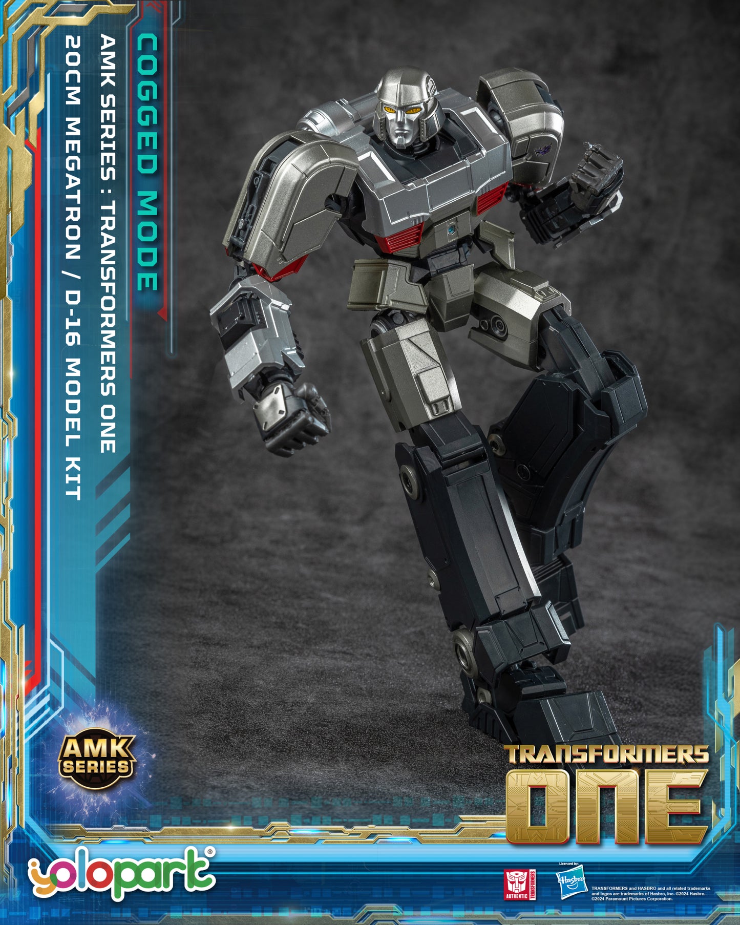 YOLOPARK AMKシリーズ TFOne D-16 コグドモード モデルキット