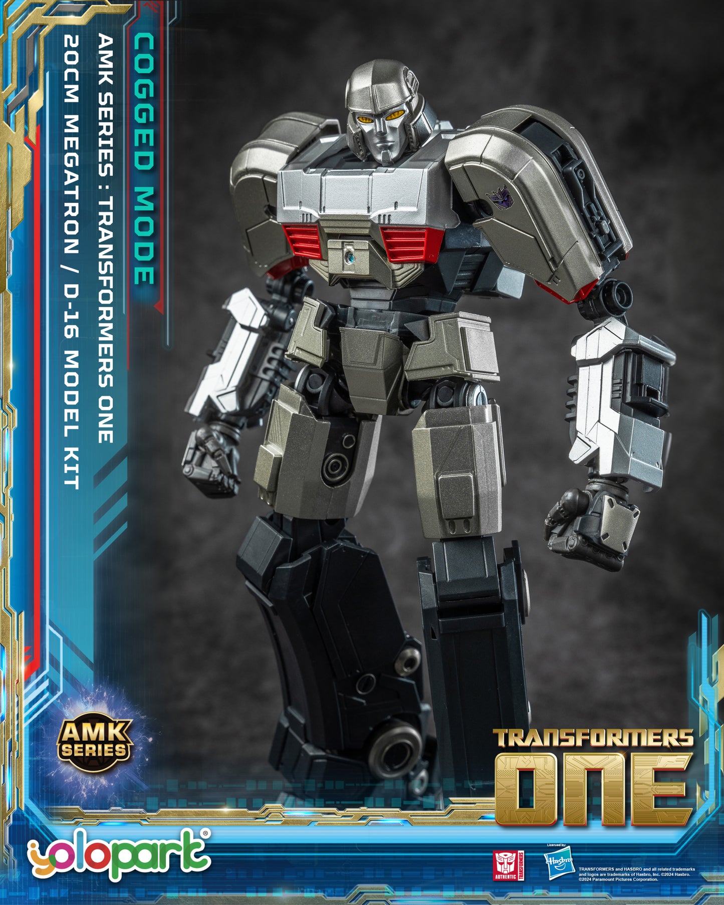 YOLOPARK AMKシリーズ TFOne D-16 コグドモード モデルキット
