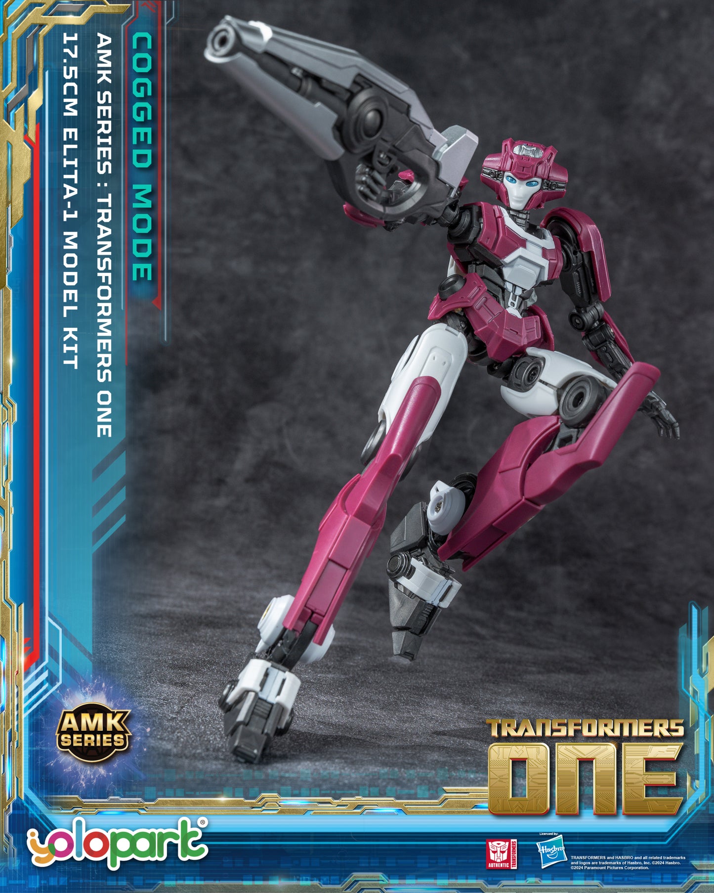 YOLOPARK AMKシリーズ TFOne Elita-1 コグドモード モデルキット