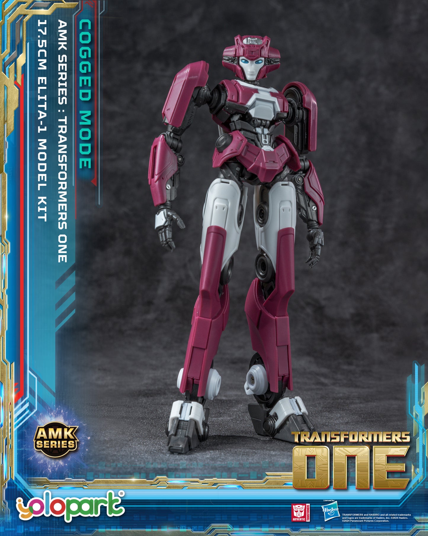 YOLOPARK AMKシリーズ TFOne Elita-1 コグドモード モデルキット
