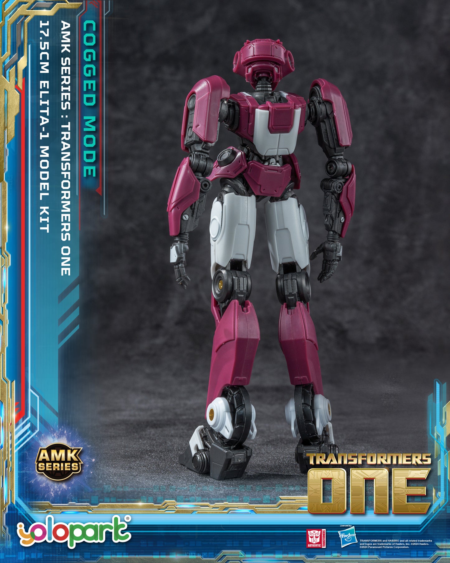 YOLOPARK AMKシリーズ TFOne Elita-1 コグドモード モデルキット