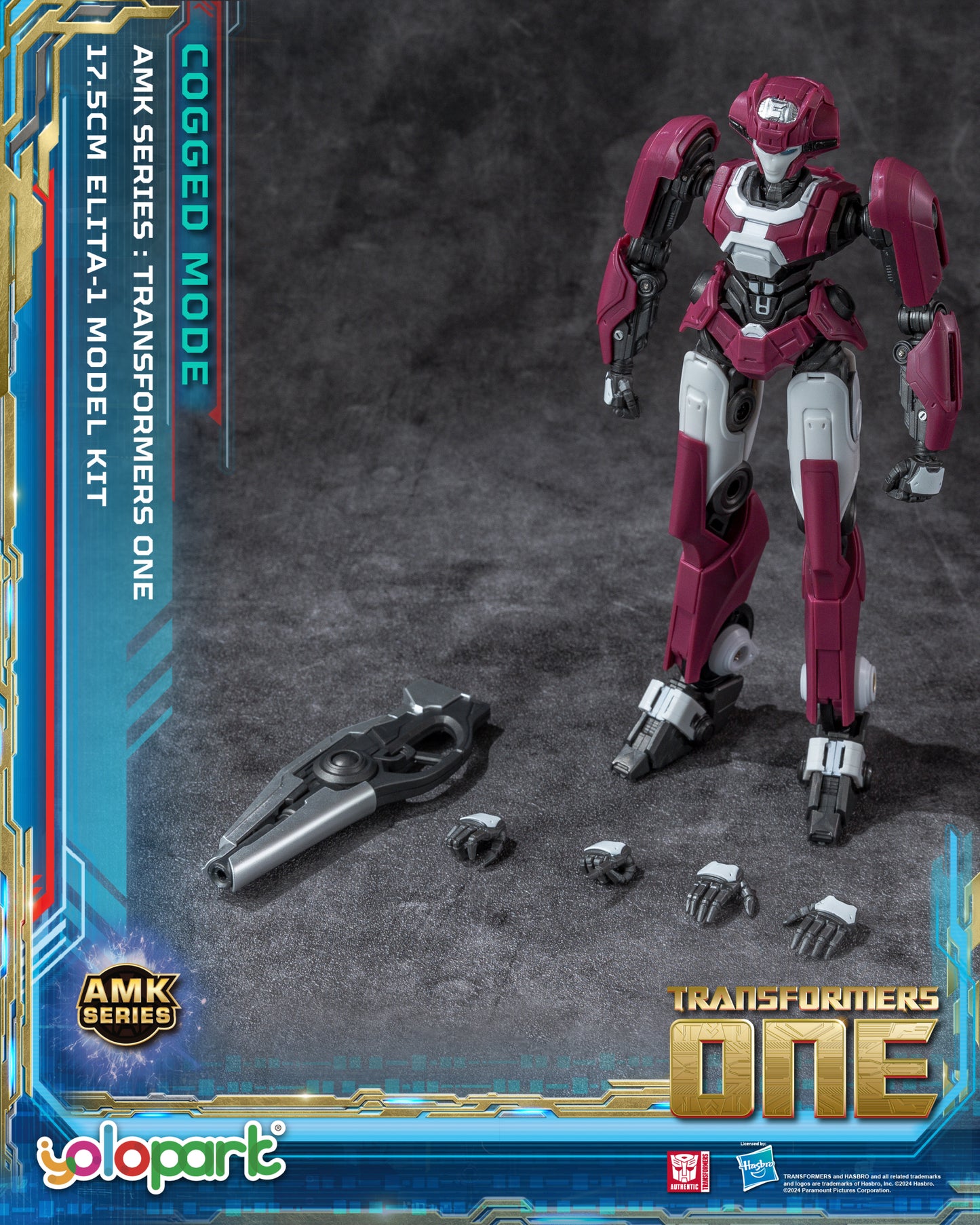 YOLOPARK AMKシリーズ TFOne Elita-1 コグドモード モデルキット