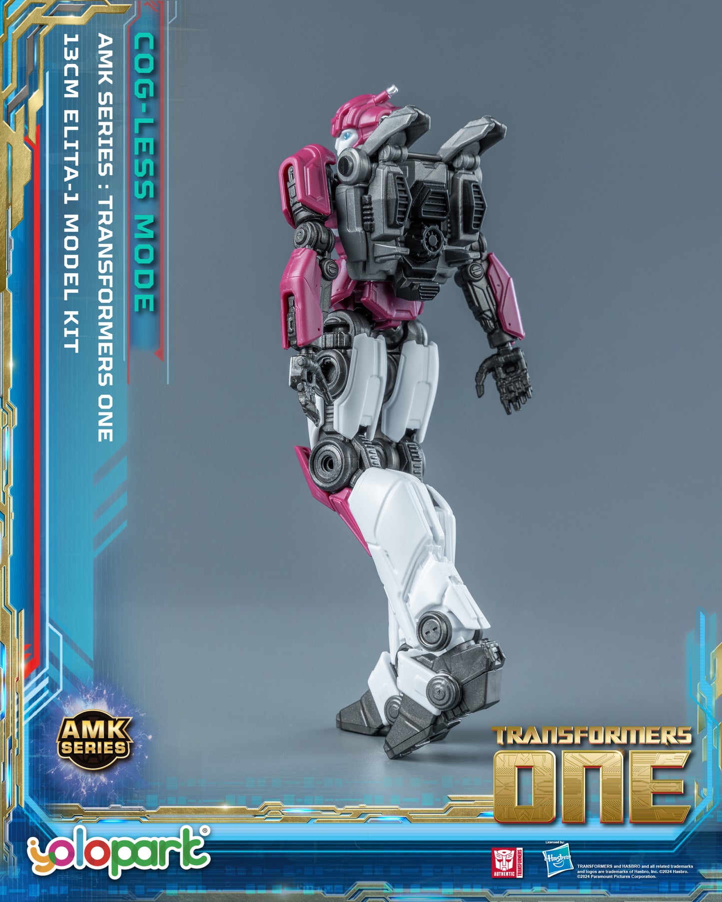 YOLOPARK AMKシリーズ TFOne Elita-1 コグレスモード モデルキット