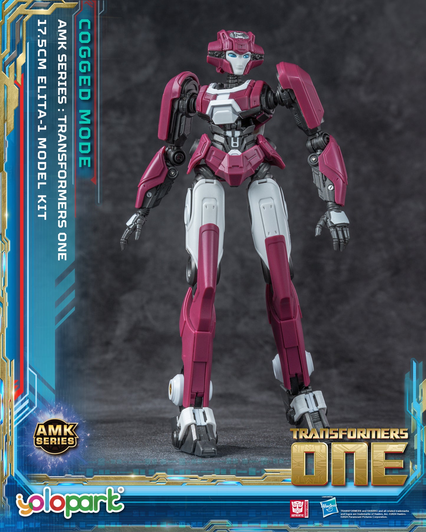 YOLOPARK AMKシリーズ TFOne Elita-1 コグドモード モデルキット