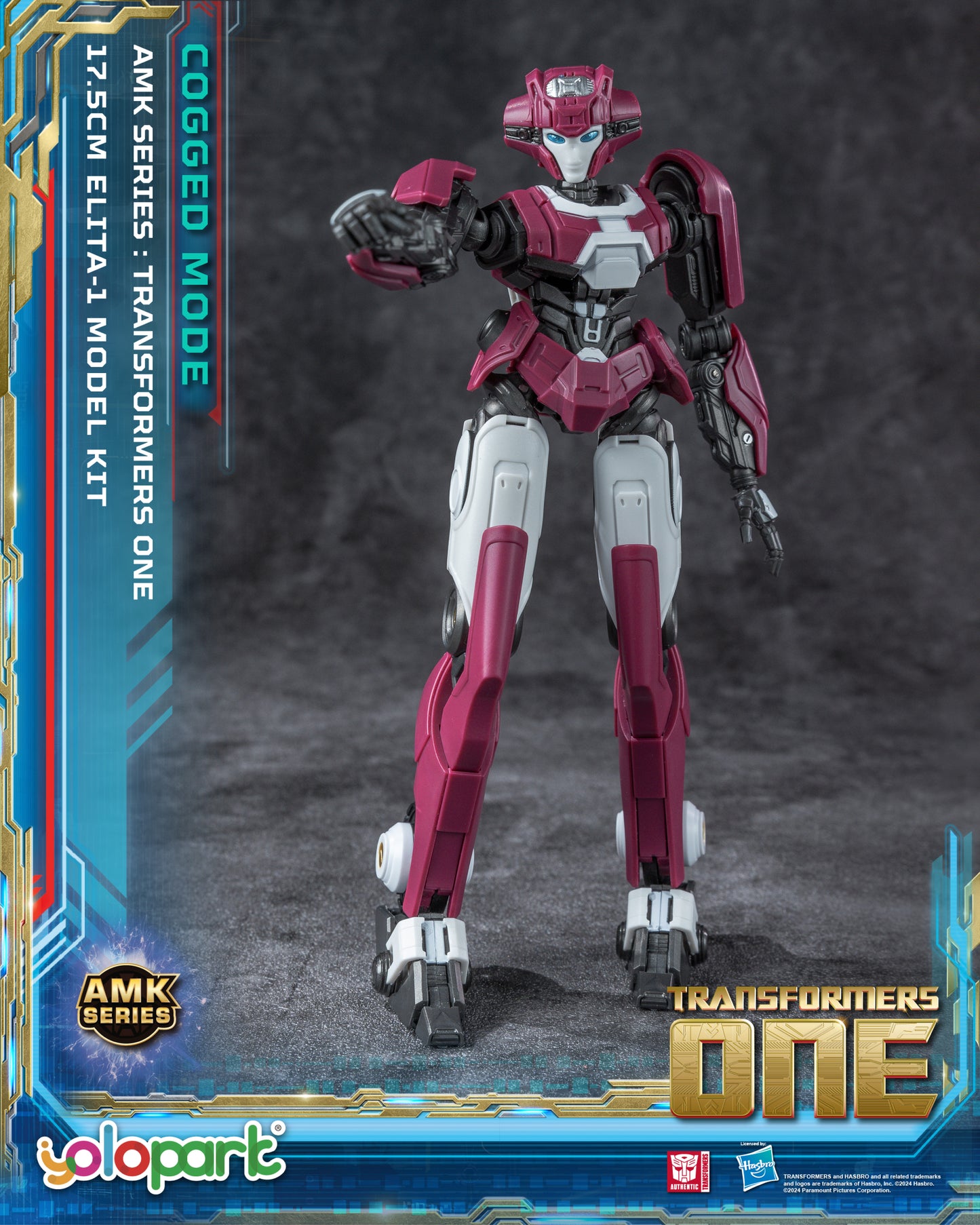 YOLOPARK AMKシリーズ TFOne Elita-1 コグドモード モデルキット