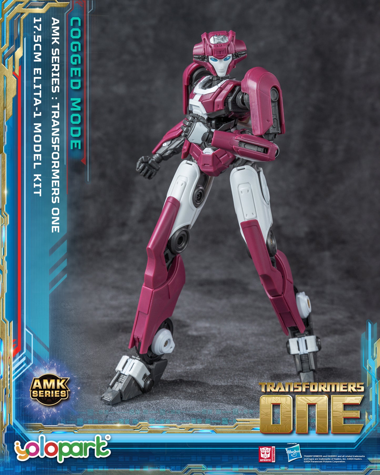 YOLOPARK AMKシリーズ TFOne Elita-1 コグドモード モデルキット