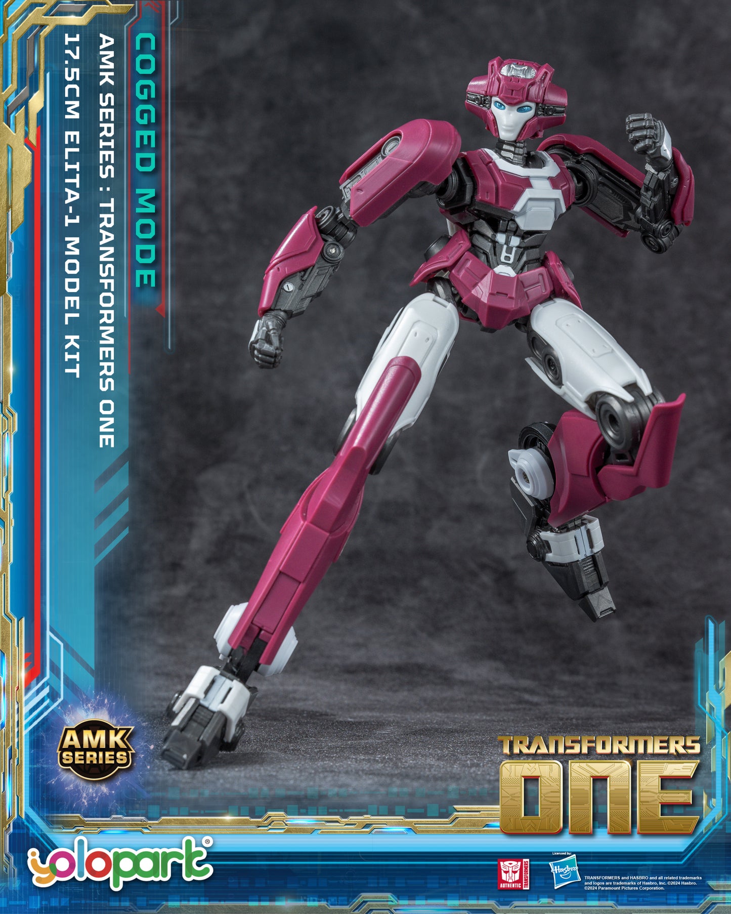 YOLOPARK AMKシリーズ TFOne Elita-1 コグドモード モデルキット