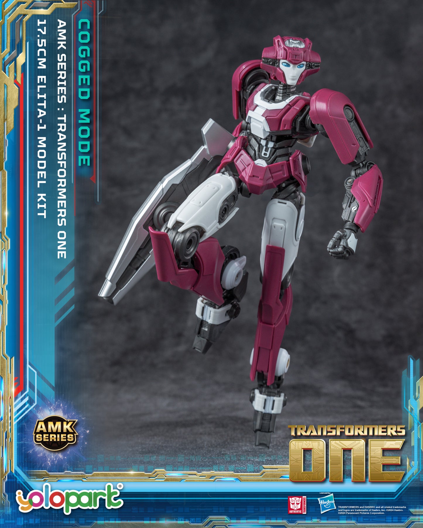 YOLOPARK AMKシリーズ TFOne Elita-1 コグドモード モデルキット