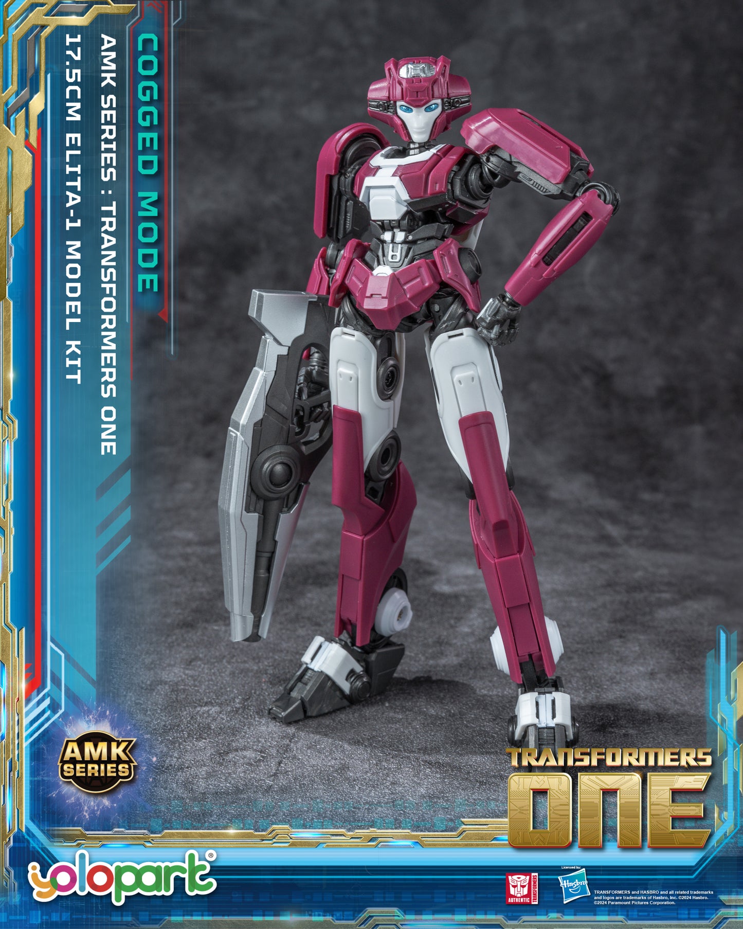 YOLOPARK AMKシリーズ TFOne Elita-1 コグドモード モデルキット