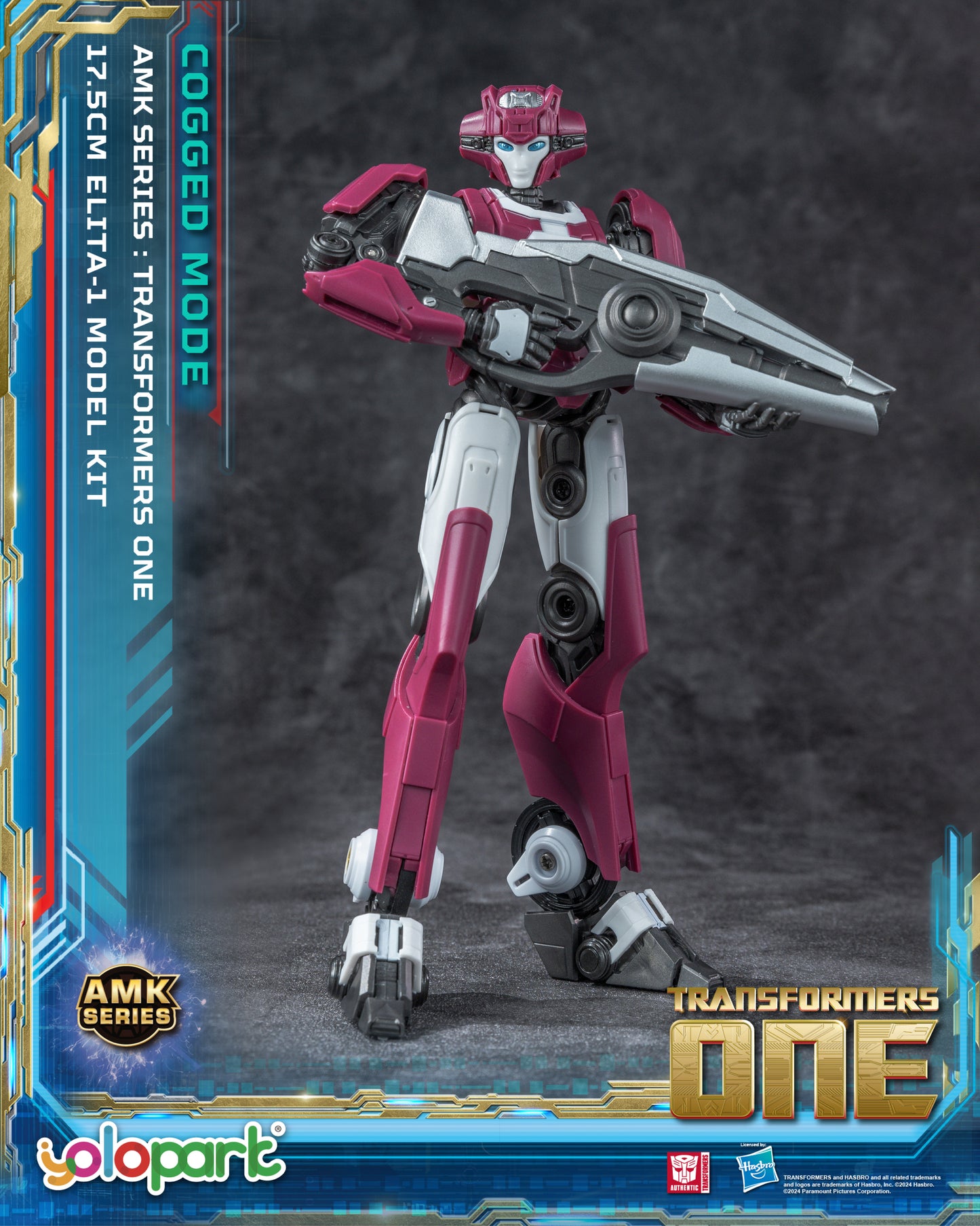 YOLOPARK AMKシリーズ TFOne Elita-1 コグドモード モデルキット