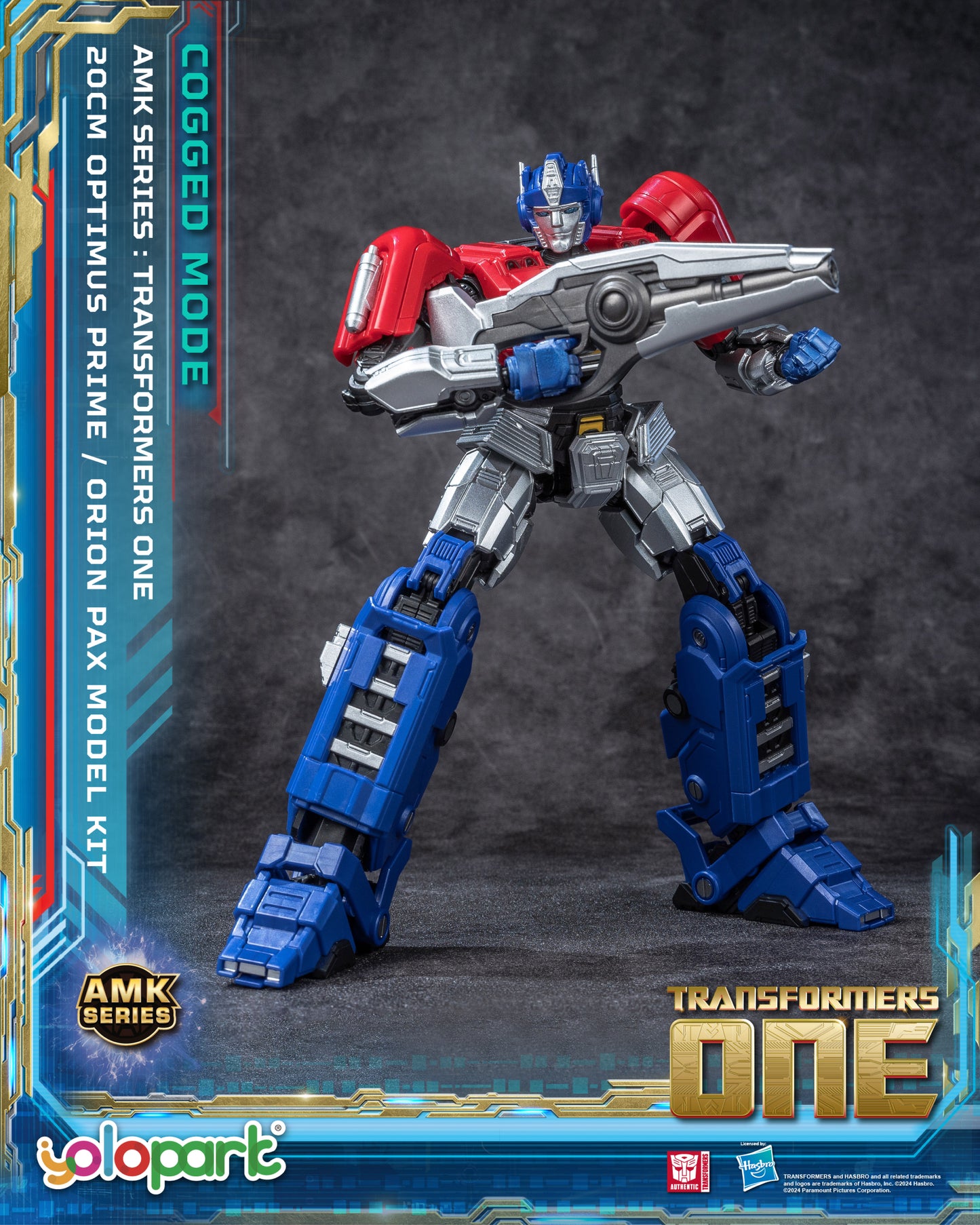 YOLOPARK AMKシリーズ TFOne Orion Pax コグドモード モデルキット
