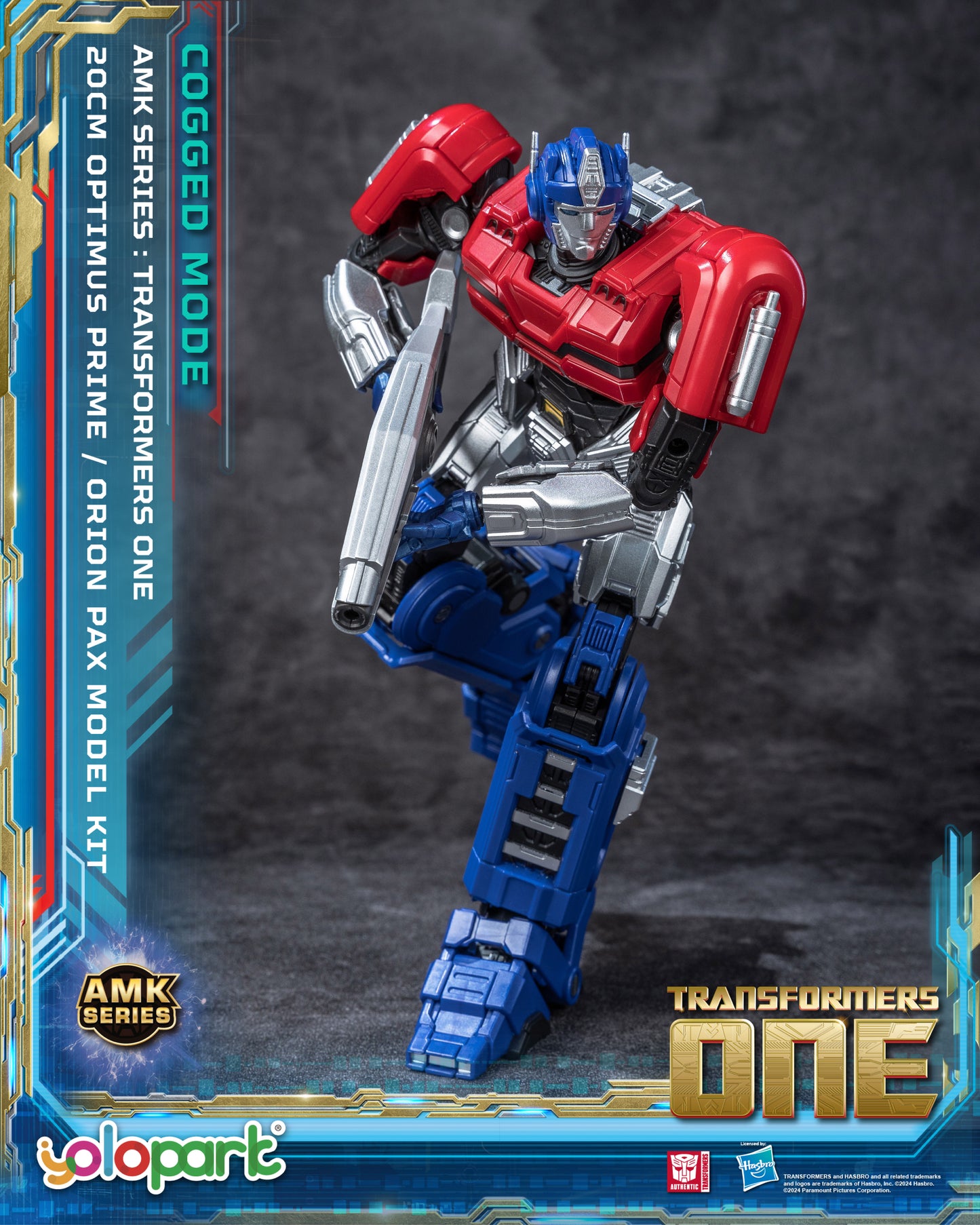 YOLOPARK AMKシリーズ TFOne Orion Pax コグドモード モデルキット