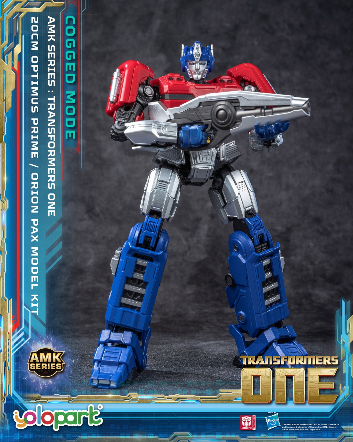 YOLOPARK AMKシリーズ TFOne Orion Pax コグドモード モデルキット