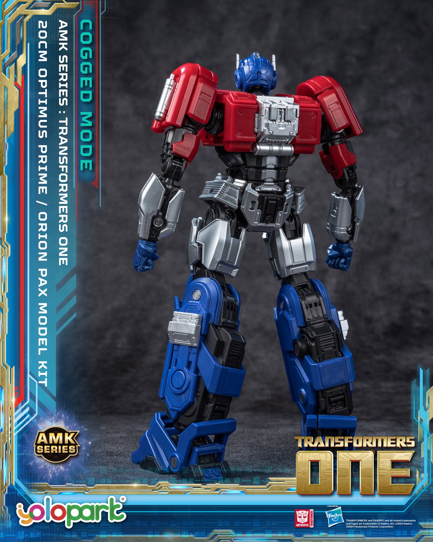 YOLOPARK AMKシリーズ TFOne Orion Pax コグドモード モデルキット