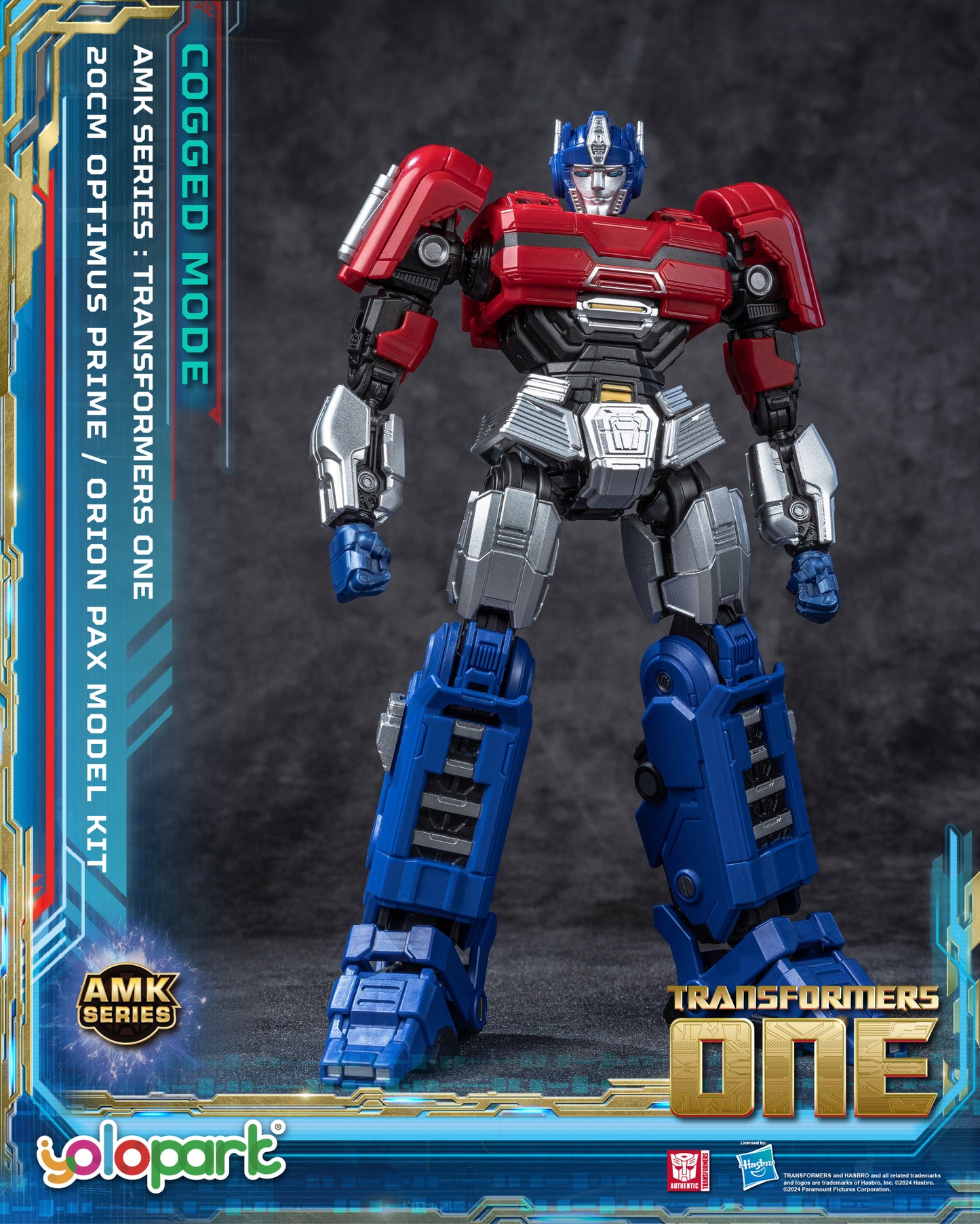 YOLOPARK AMKシリーズ TFOne Orion Pax コグドモード モデルキット