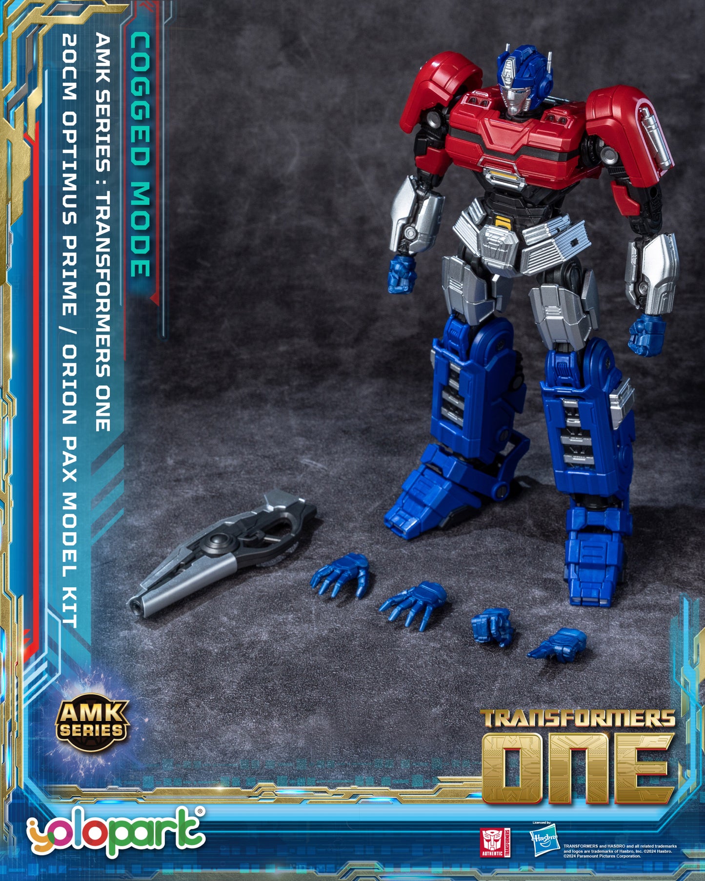 YOLOPARK AMKシリーズ TFOne Orion Pax コグドモード モデルキット
