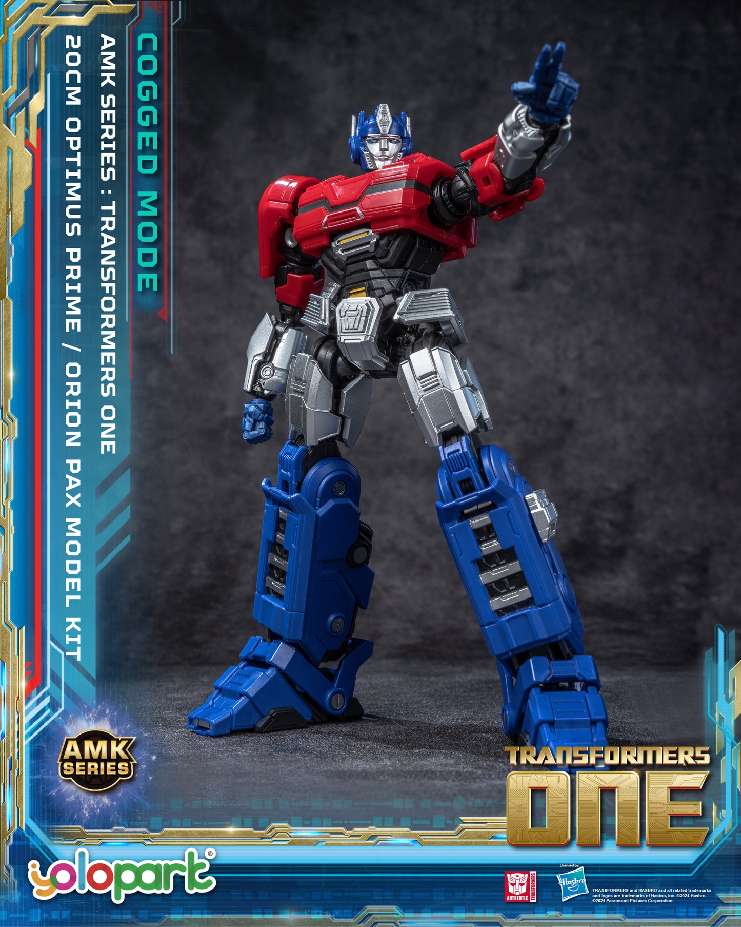 YOLOPARK AMKシリーズ TFOne Orion Pax コグドモード モデルキット