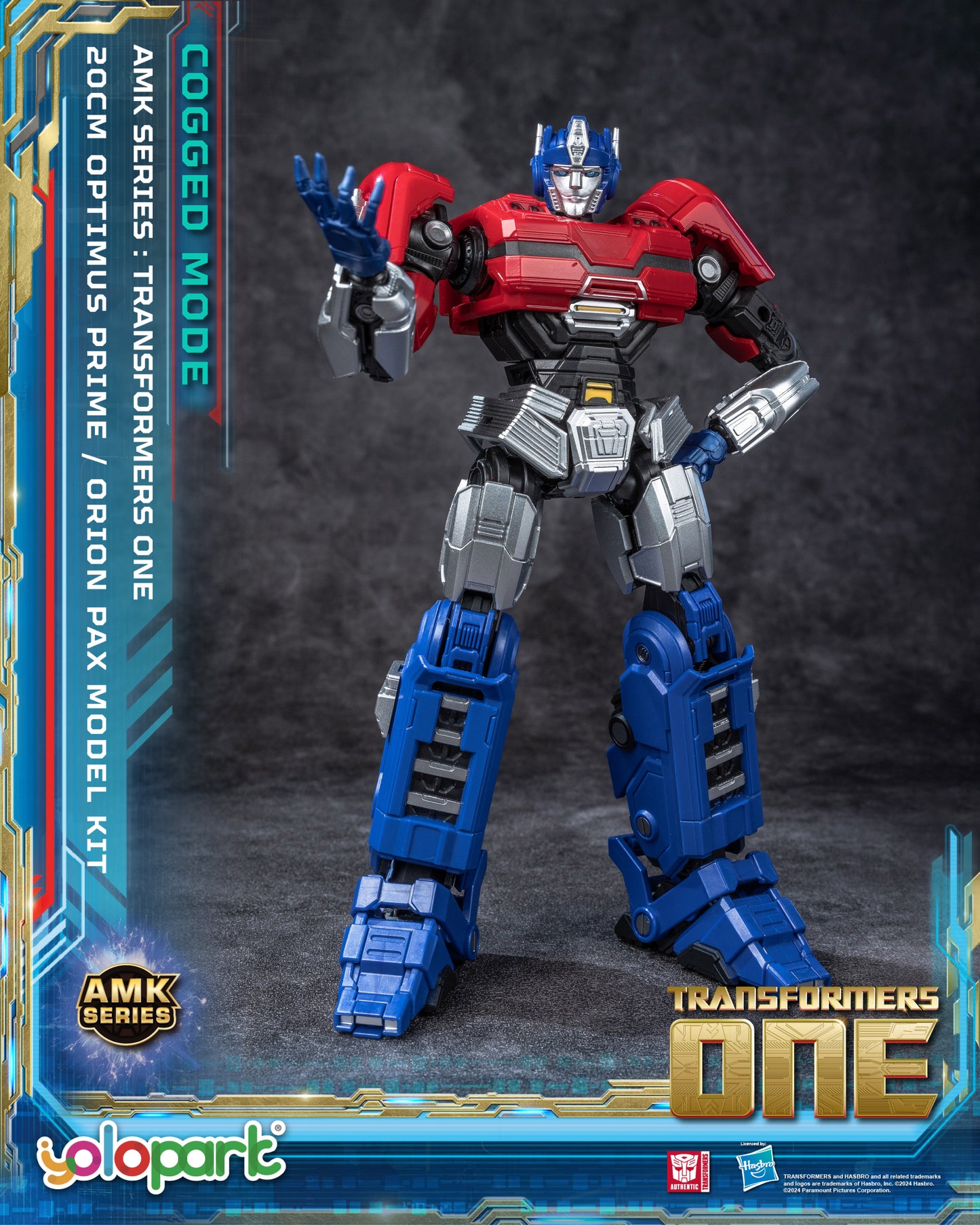 YOLOPARK AMKシリーズ TFOne Orion Pax コグドモード モデルキット