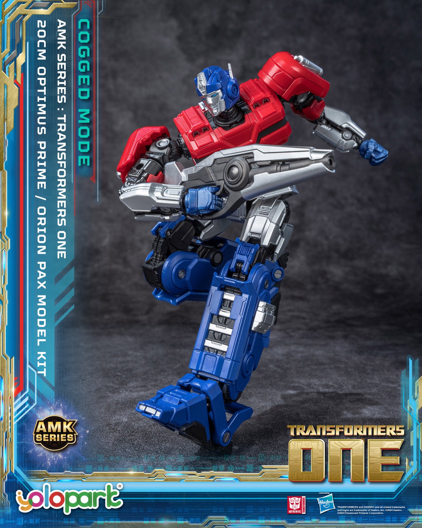 YOLOPARK AMKシリーズ TFOne Orion Pax コグドモード モデルキット