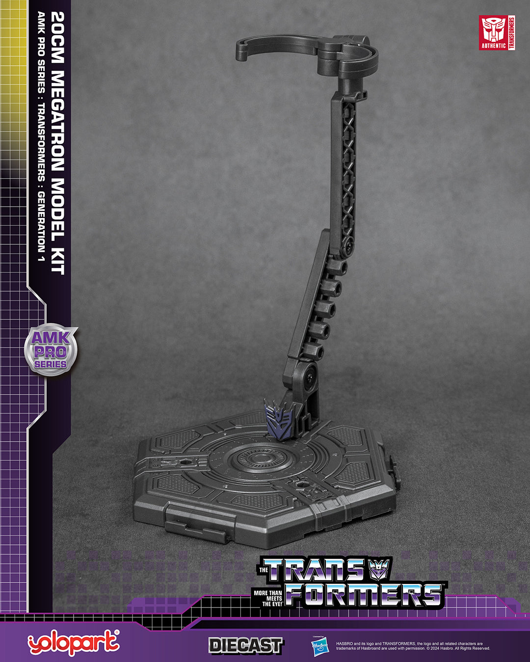 YOLOPARK AMK Pro Series Transformers G1 Megatron Model Kit