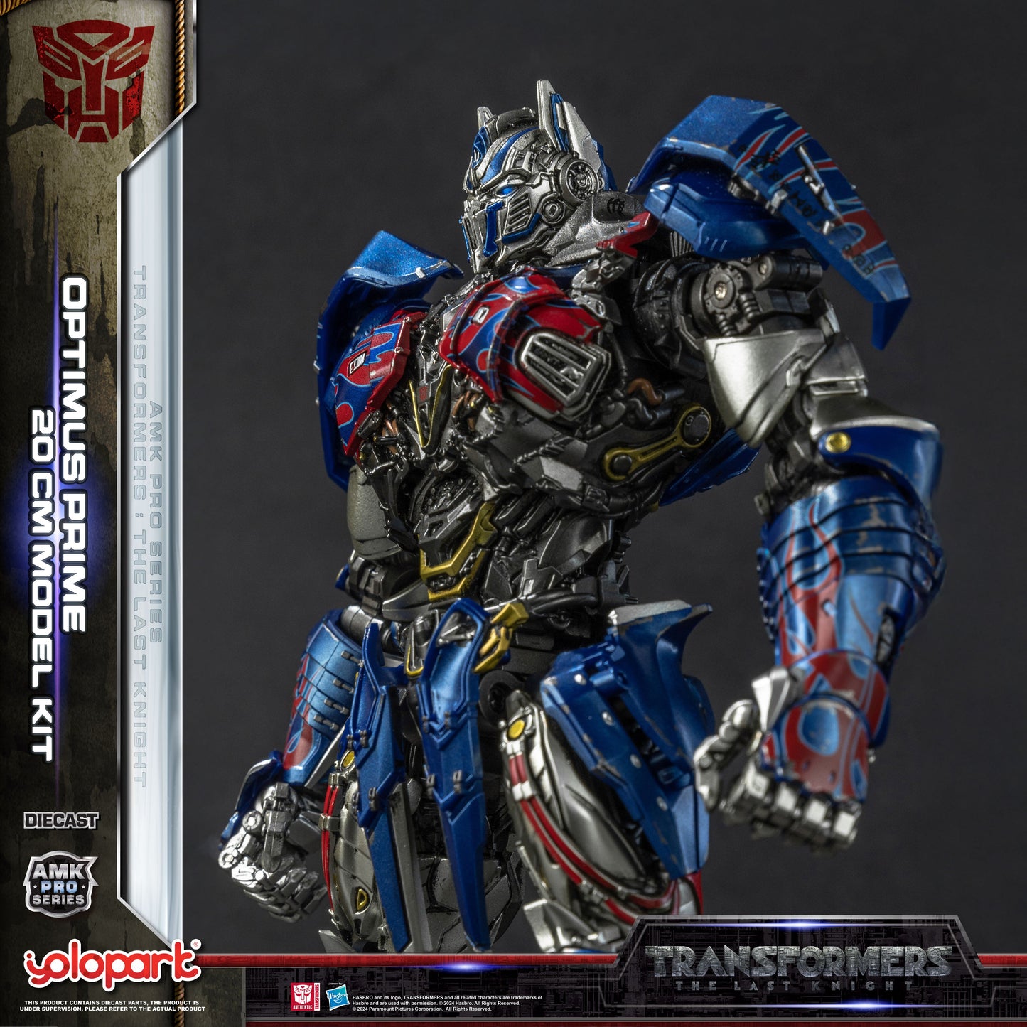 トランスフォーマー 最後の騎士王 - 20cm オプティマスプライム モデルキット - AMK PROシリーズ
