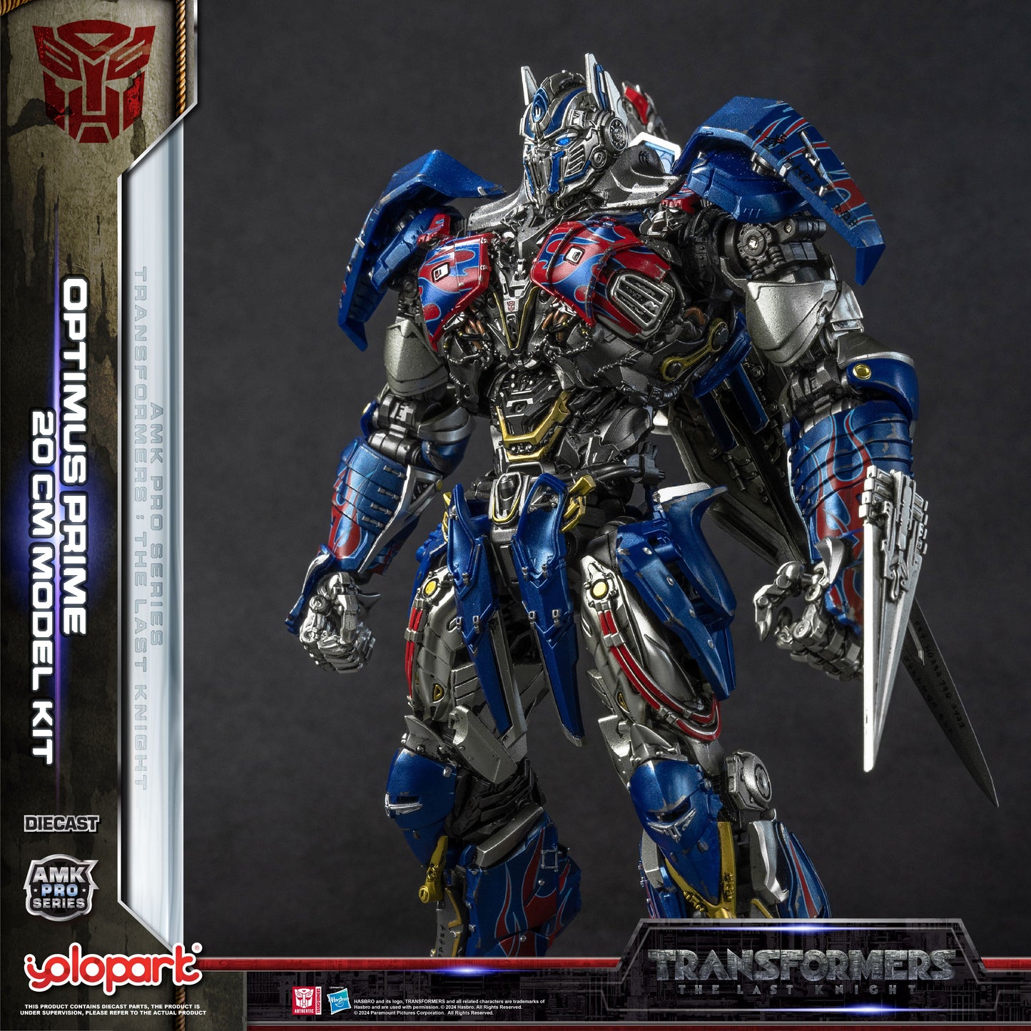 トランスフォーマー 最後の騎士王 - 20cm オプティマスプライム モデルキット - AMK PROシリーズ