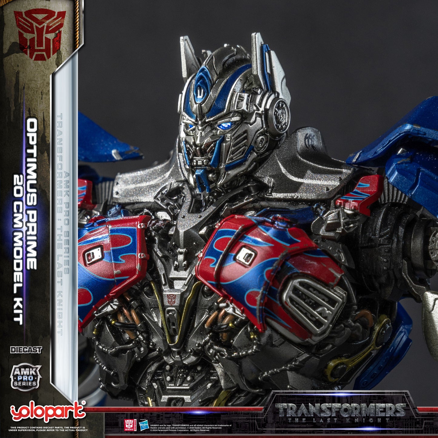 トランスフォーマー 最後の騎士王 - 20cm オプティマスプライム モデルキット - AMK PROシリーズ