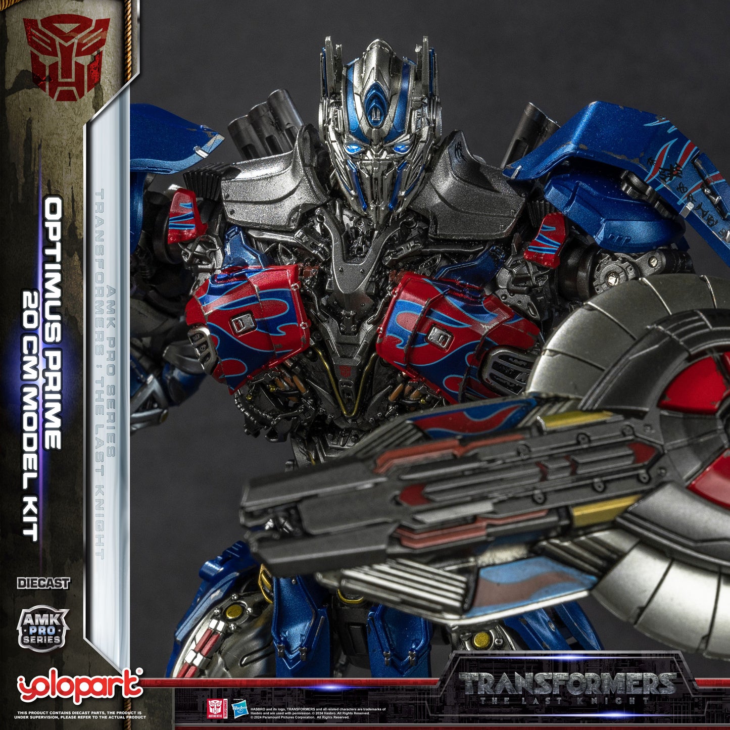 トランスフォーマー 最後の騎士王 - 20cm オプティマスプライム モデルキット - AMK PROシリーズ