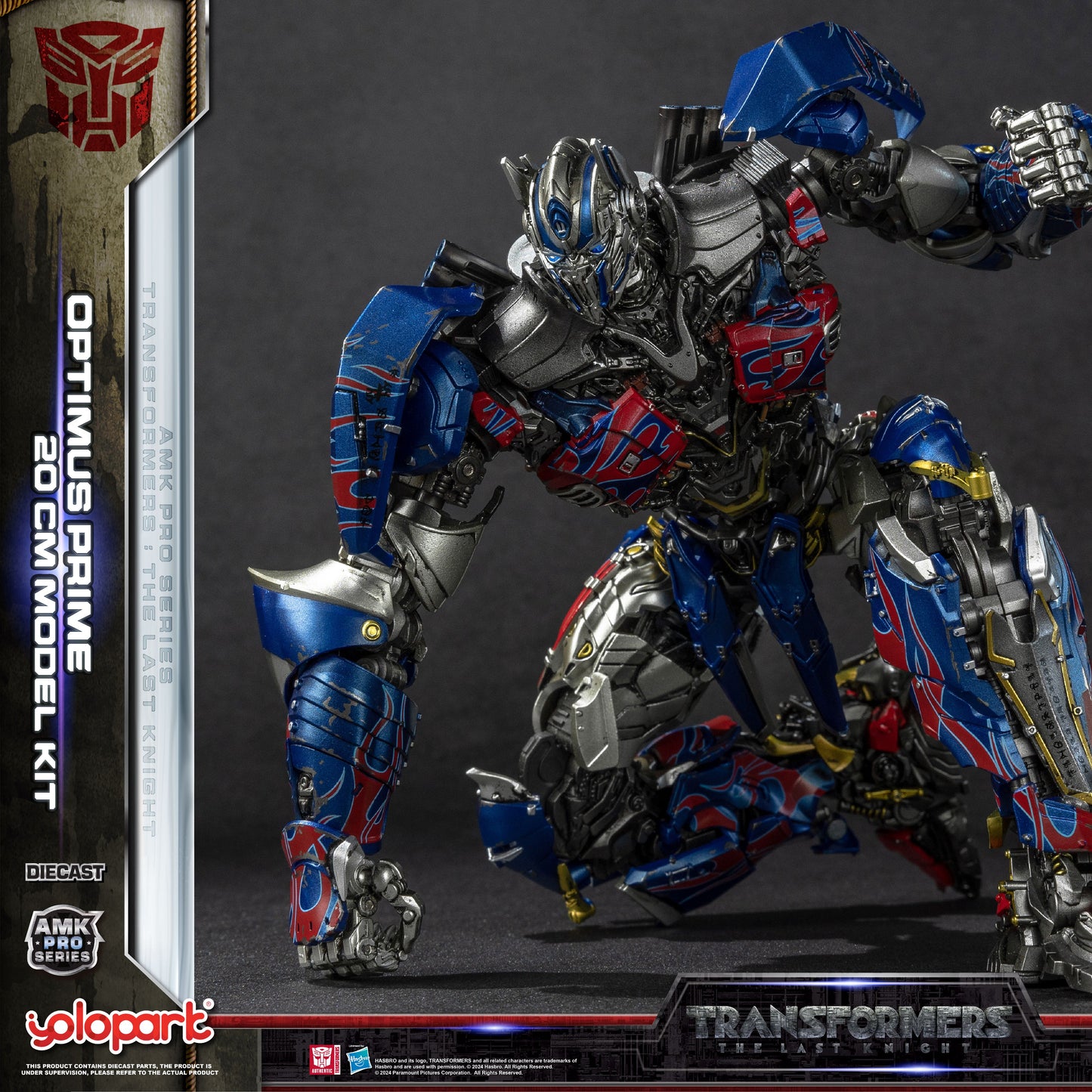 トランスフォーマー 最後の騎士王 - 20cm オプティマスプライム モデルキット - AMK PROシリーズ